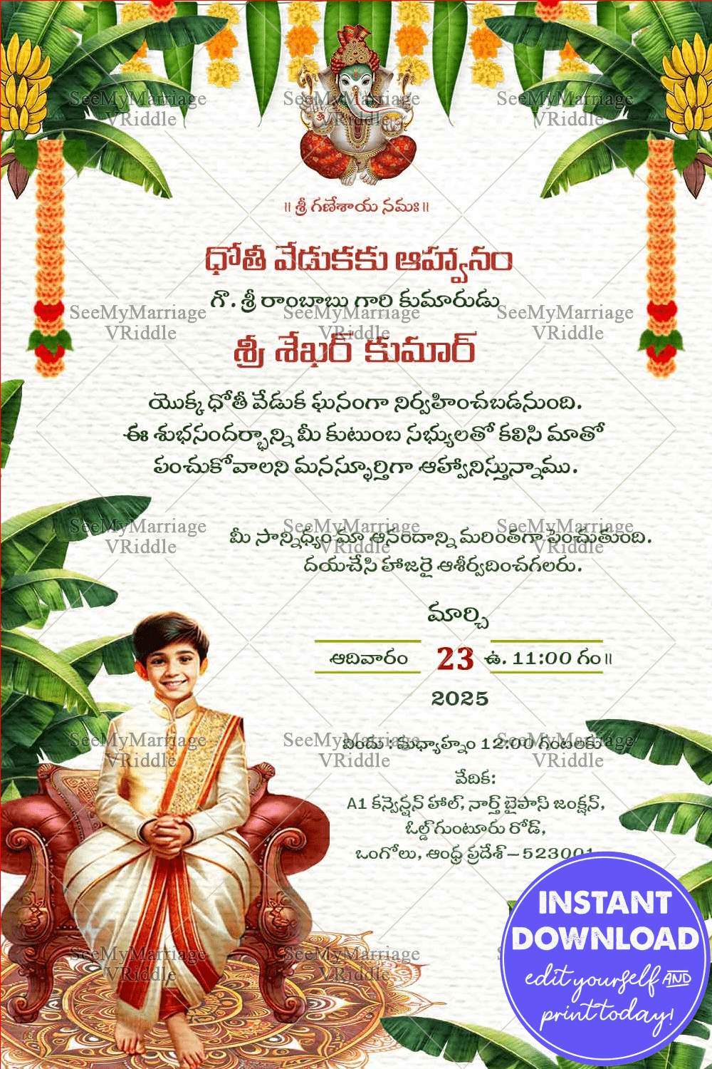 Telugu Dhoti Ceremony Invitation Card with Boy Illustration and Banana Leaf Border, Marigold Garlands