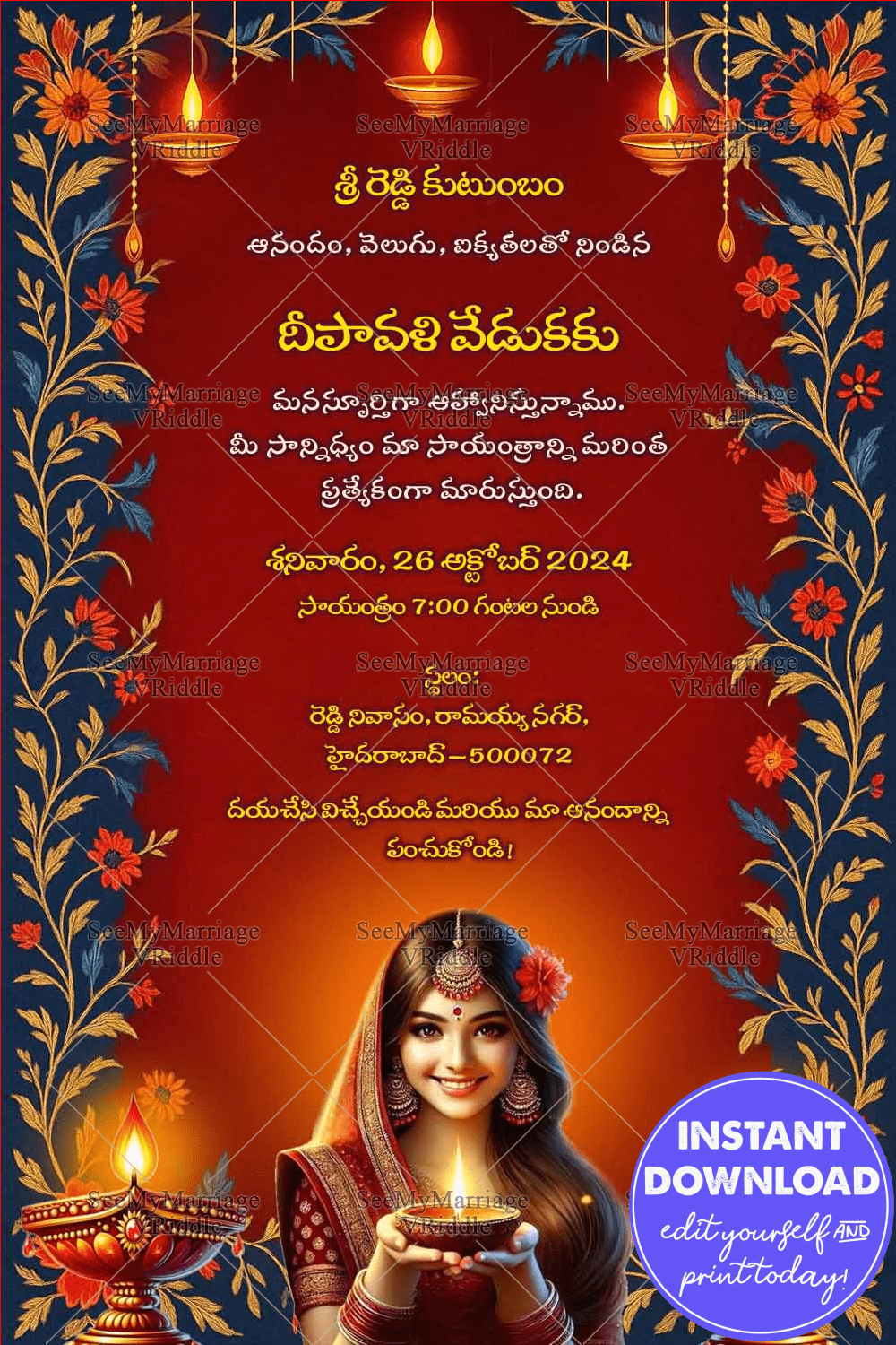 Telugu Floral Diwali Invitation Card with Holding Diya Woman, Ornate Blue borders and Hanging lamps