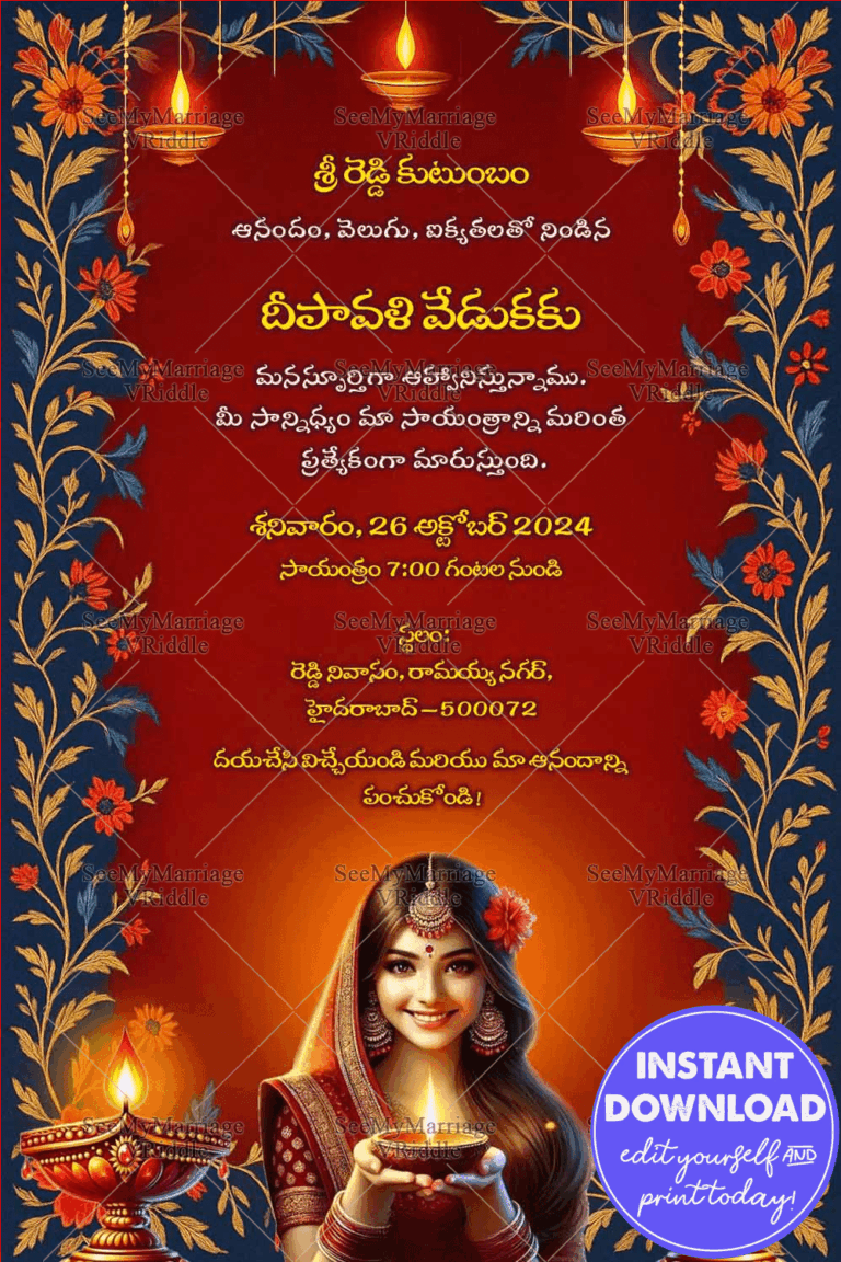 Telugu Floral Diwali Invitation Card with Holding Diya Woman, Ornate Blue Borders and Hanging lamps