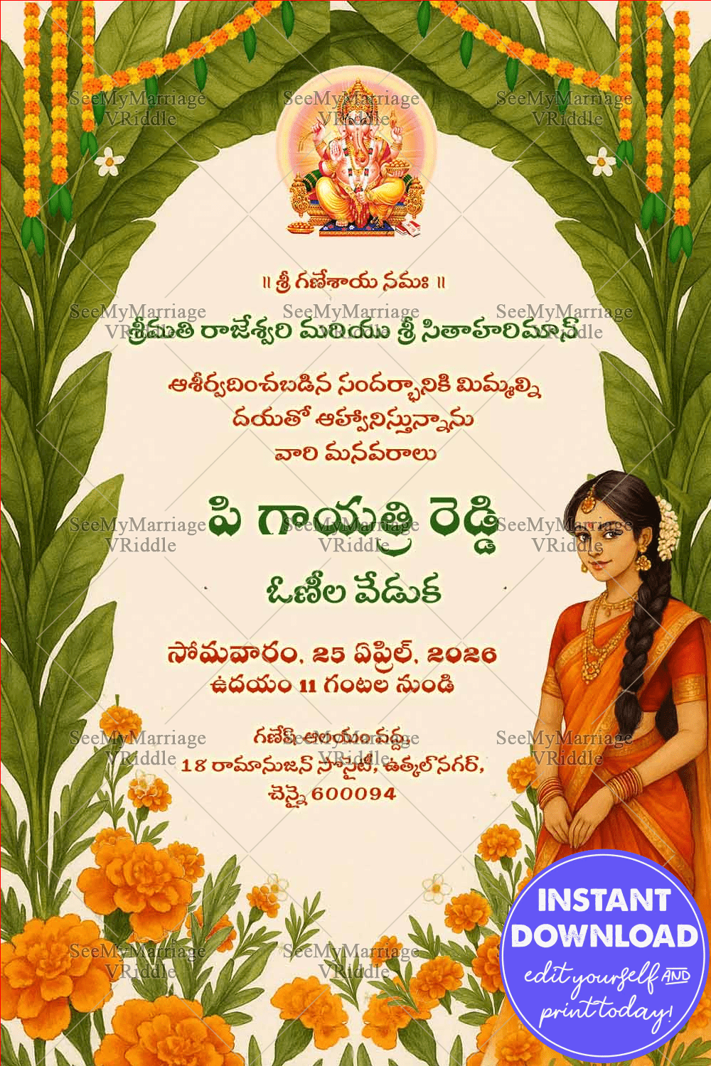 Telugu Half Saree Invitation Card Traditional Ceremony with Cultural Motifs and Marigold Floral Decor