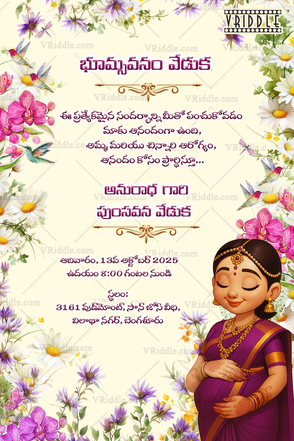 Whimsical Floral Pumsavana Ceremony Invitation Featuring Graceful Mom-to-Be Illustration and Blooming Garden