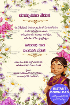 Whimsical Floral Pumsavana Ceremony Invitation Featuring Graceful Mom-to-Be Illustration and Blooming Garden