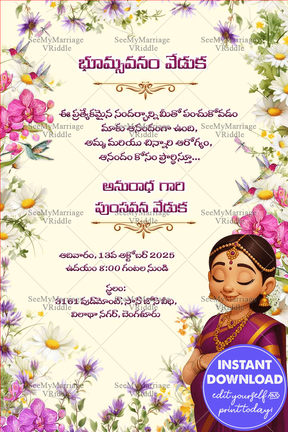 Whimsical Floral Pumsavana Ceremony Invitation Featuring Graceful Mom-to-Be Illustration and Blooming Garden