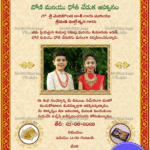 Cultural Warmth Telugu Dhoti and Halfsaree Ceremony Invitation with Floral Elegance and Cartoon Illustration
