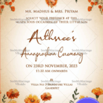 Floral-Themed Annaprashan Invitation with Ganesh Blessings and Warm Soft Pastels