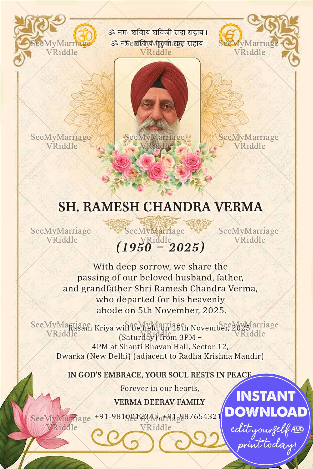 Lotus Floral-Framed Memorial Tribute with Add Image Option, Om Symbol & Punjabi Gentle Elegance