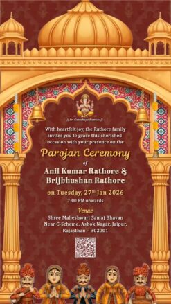 Puppet Toy Parojan Ceremony Invitationn Video with Traditional Rajasthani Themed and Palace BG