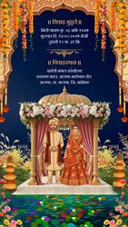 Royal Mandap Marathi Wedding Invitation Video with Bride-Groom Illustration and Mehndi, Sangeet, Haldi