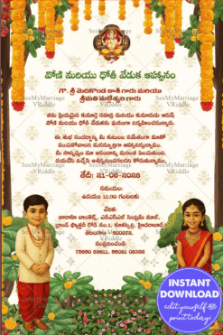 Sacred Telugu Dhoti and Halfsaree Invitation with Add Photo Option & Floral Borders in Cream Backdrop