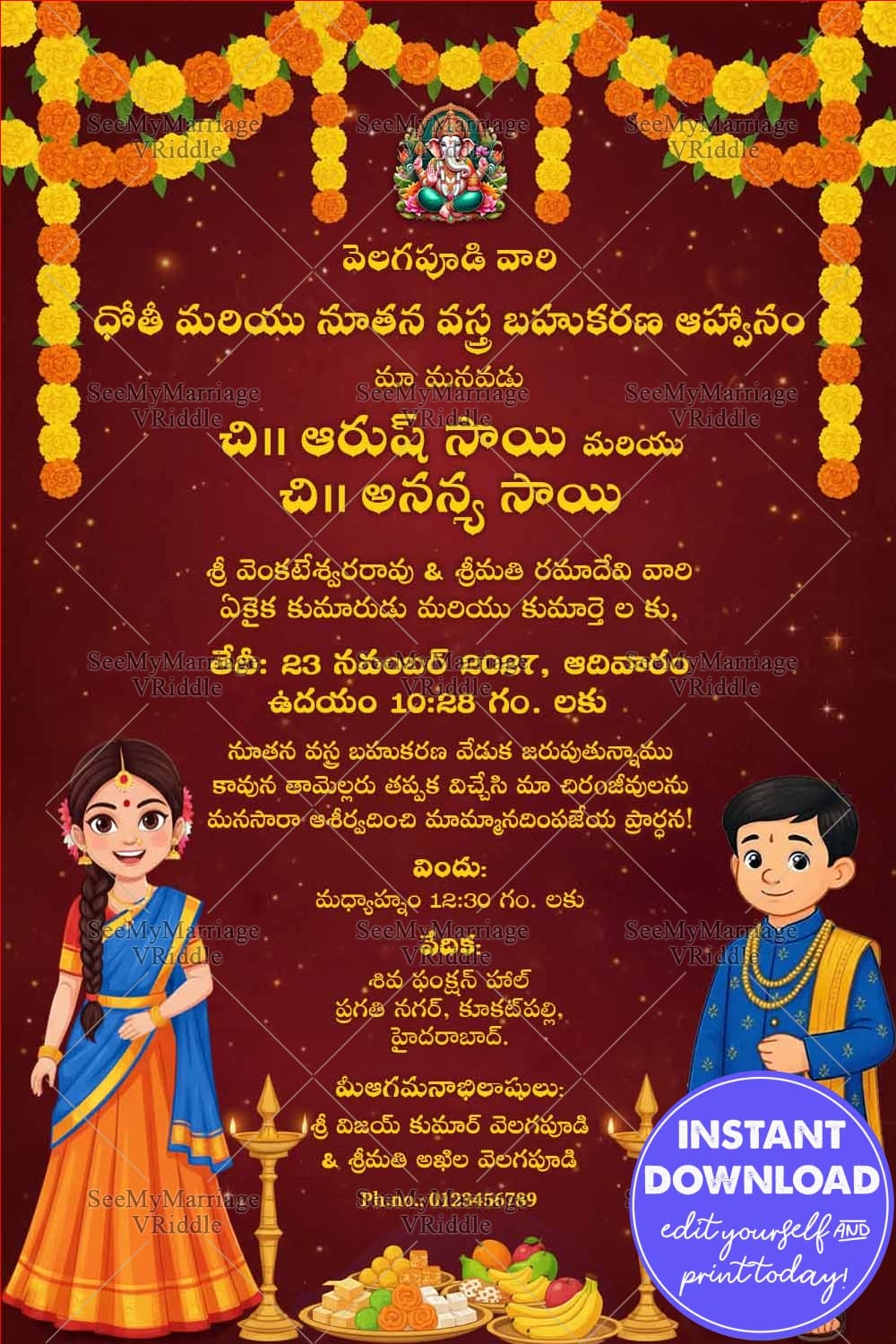 Telugu Half Saree and Dhoti Invitation Card with Cute Illustrations of the Boy and Girl in Festive Attire