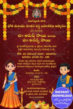 Telugu Half Saree and Dhoti Invitation Card with Cute Illustrations of the Boy and Girl in Festive Attire
