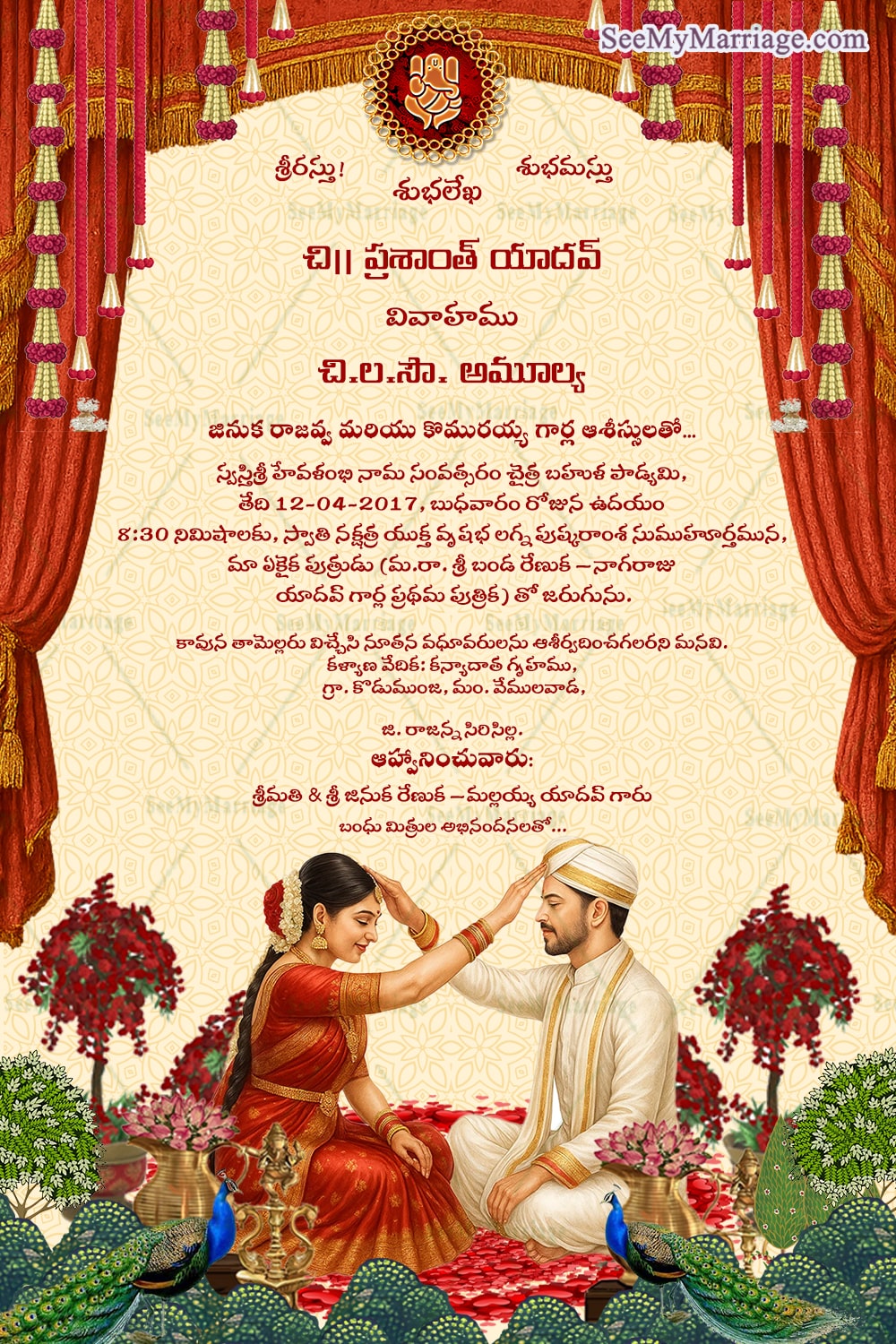 Telugu Wedding Invitation with Ritual Scene, Bride-Groom Illustration & Draped Mandap with Peacock