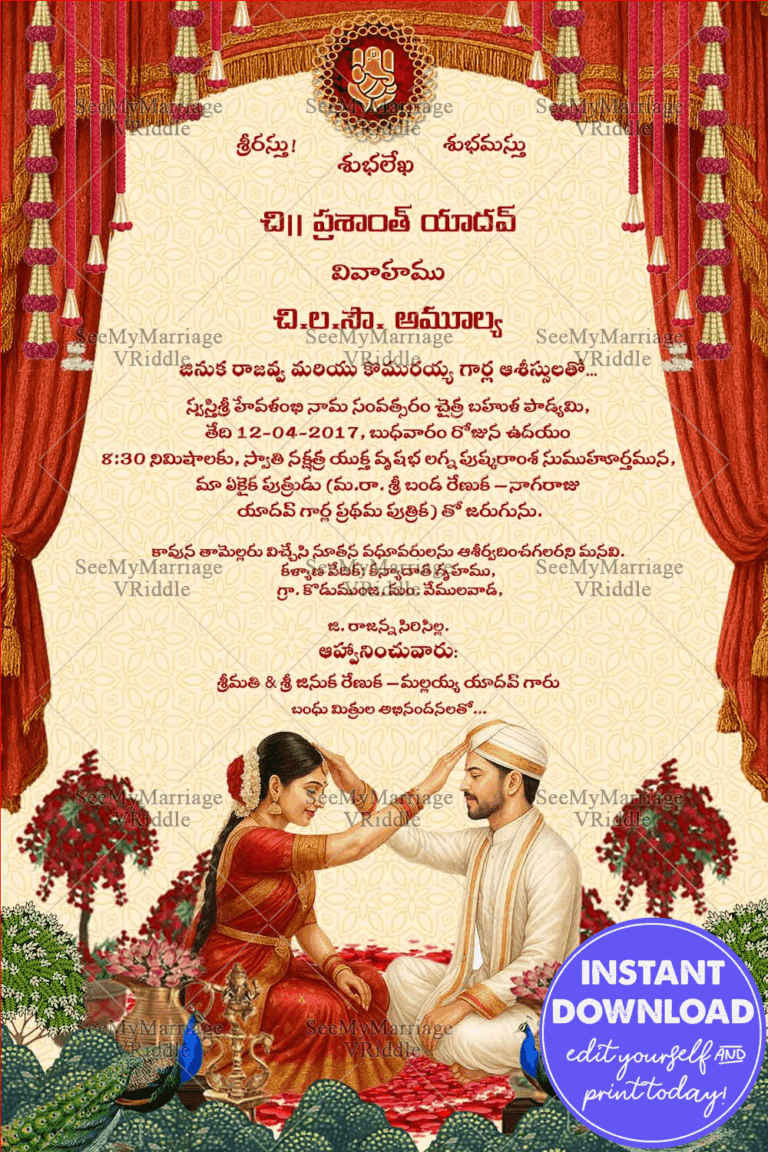 Telugu Wedding Invitation with Ritual Scene, Bride-Groom Illustration & Draped Mandap with Peacock