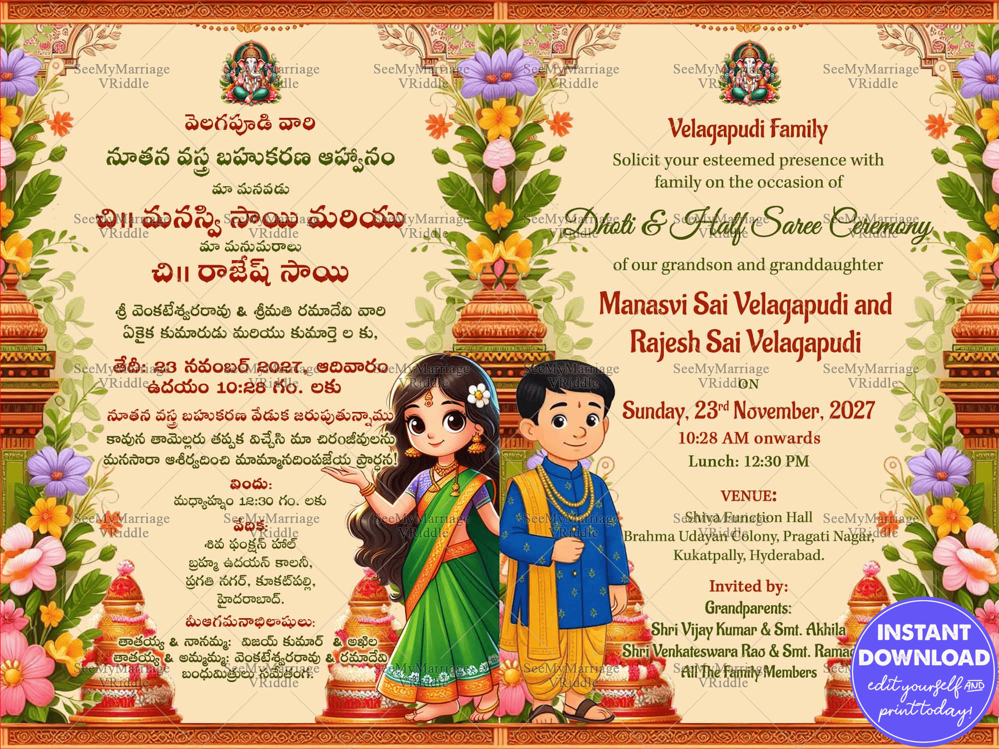 Telugu and English Dhoti and Half Saree Ceremony Invitation Card with Grandson and Granddaughter in Festive Attire