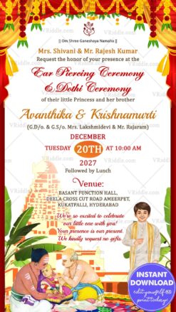 South Indian Ear Piercing & Dhoti Ceremony Invitation Card with Temple BG and Floral Garlands