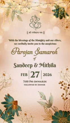 A Joyous Parojan Samaroh Invitation video with Floral Accents and Earth Toned Background