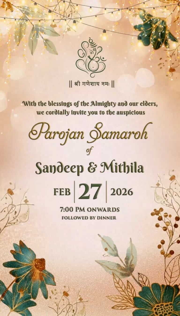 A Joyous Parojan Samaroh Invitation video with Floral Accents and Earth Toned Background