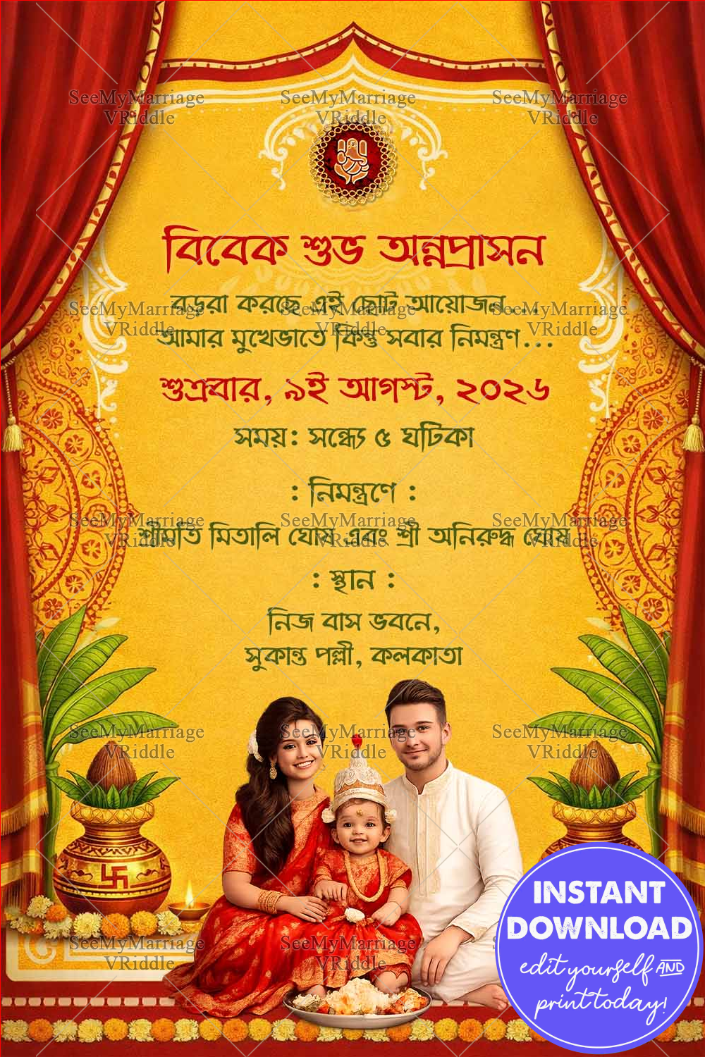Bengali Girl Baby Annaprashan Invitation Card with Family Cartoon Image Sacred Symbols, Red Drapes, Kalash Motifs