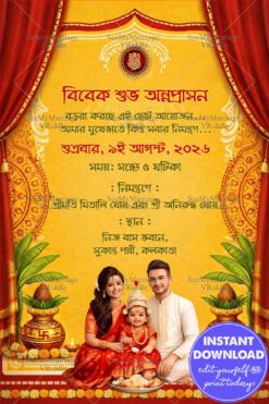 Bengali Girl Baby Annaprashan Invitation Card with Family Cartoon Image Sacred Symbols, Red Drapes, Kalash Motifs