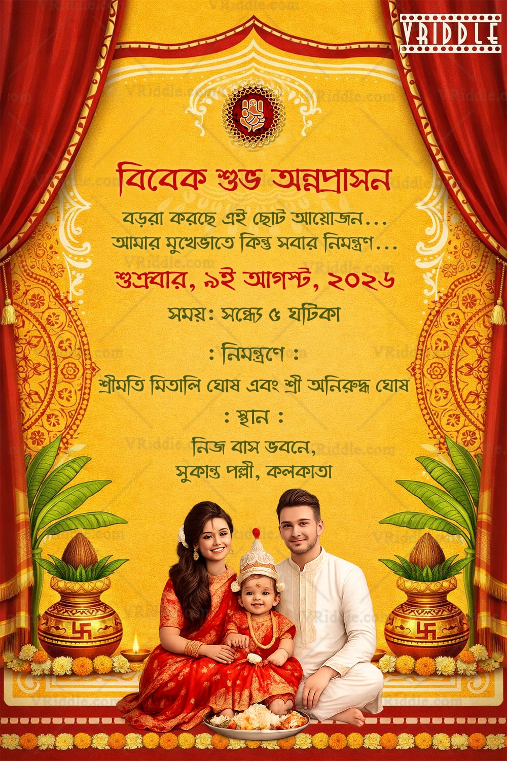 Bengali Girl Baby Annaprashan Invitation Card with Family Cartoon Image Sacred Symbols, Red Drapes, Kalash Motifs