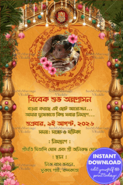 Temple Arch Bengali Annaprashan Invitation Card with Add Photo Option, Divine Floral Garlands and Golden Pillars