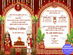 Bengali Wedding Ceremony Invitation with Regal Red Borders, Ornate Floral Motifs, Traditional Symbols, and Illustrative Bride-Groom Art
