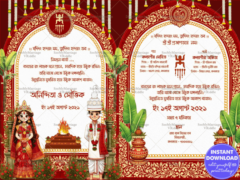 Bengali Wedding Ceremony Invitation with Regal Red Borders, Ornate Floral Motifs, Traditional Symbols, and Illustrative Bride-Groom Art