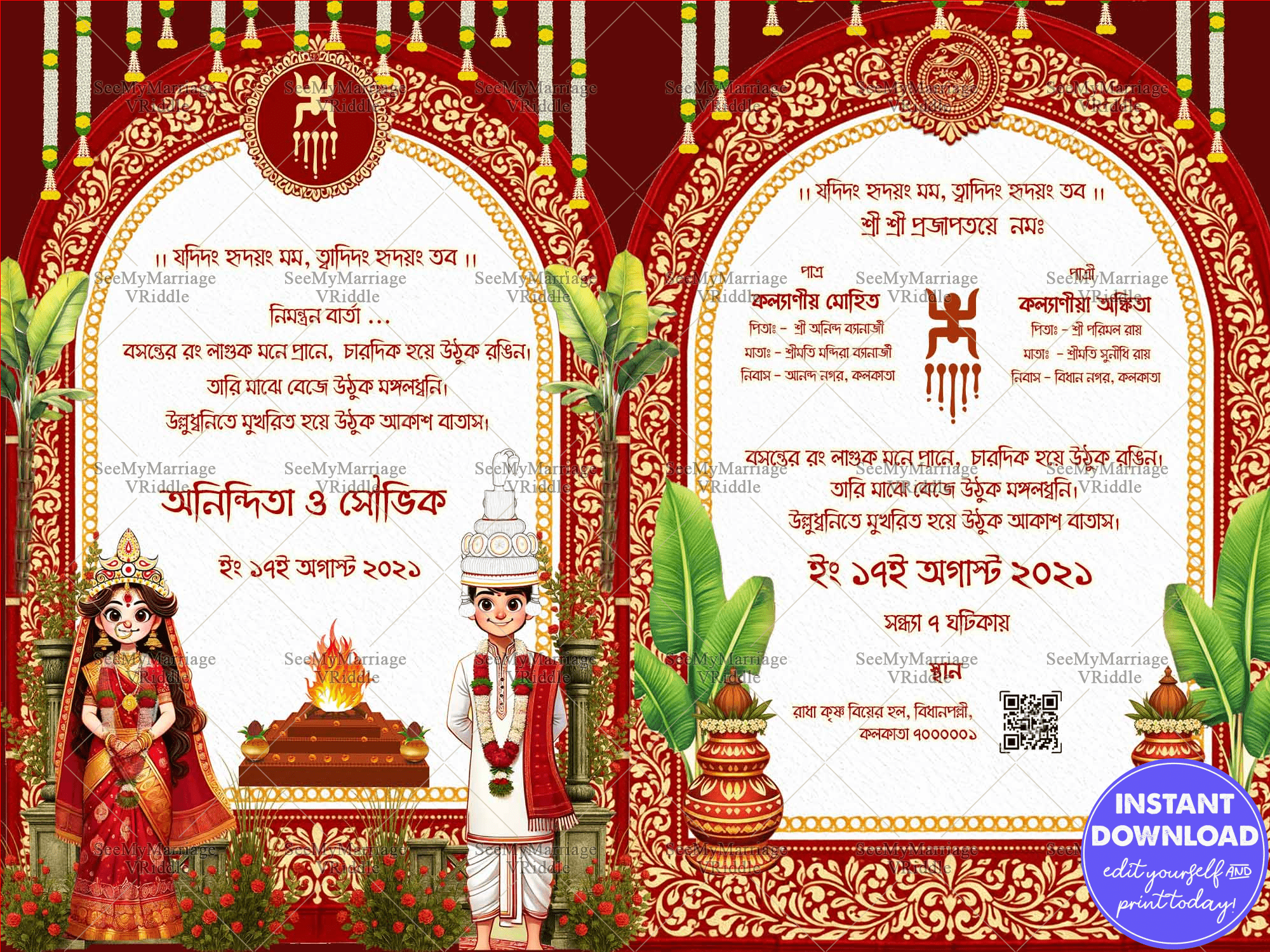 Bengali Wedding Ceremony Invitation with Regal Red Borders, Ornate Floral Motifs, Traditional Symbols, and Illustrative Bride-Groom Art