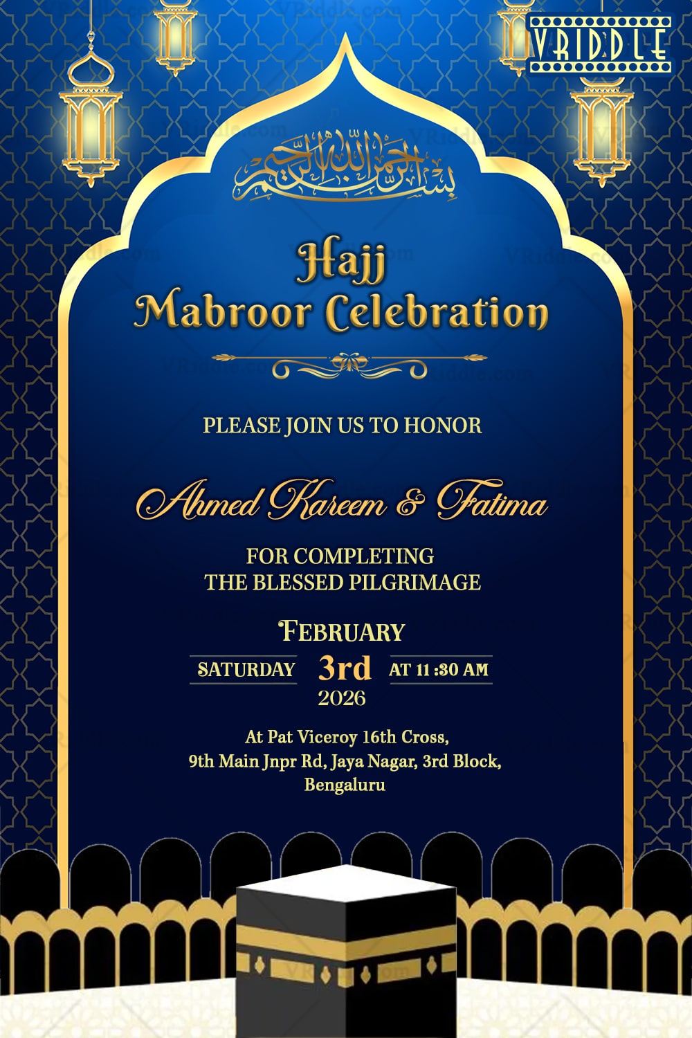 Blue & Gold Islamic Hajj Invitation with Kaaba Motif and Lantern Accents in Blue Bg
