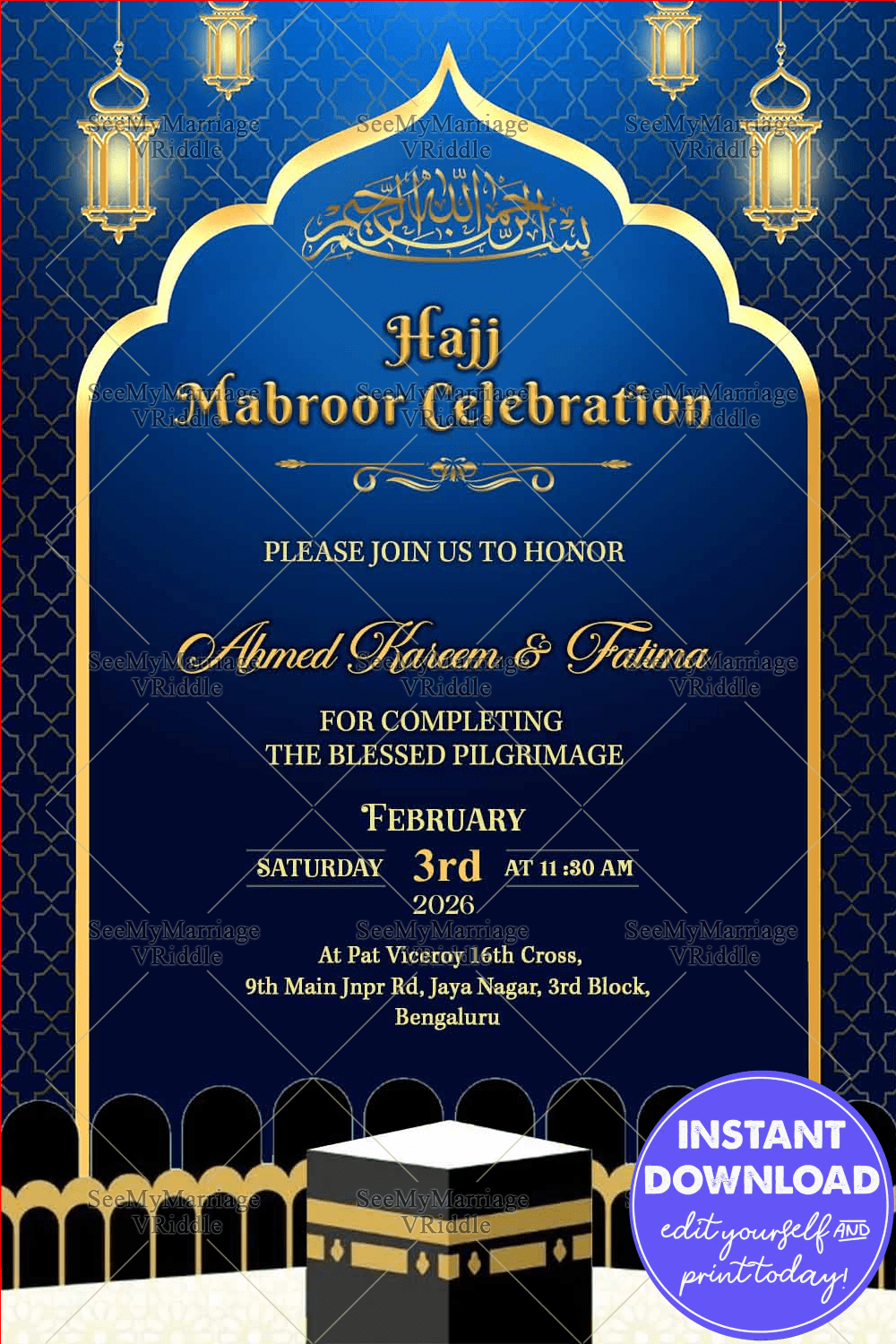 Blue & Gold Islamic Hajj Invitation with Kaaba Motif and Lantern Accents in Blue Bg