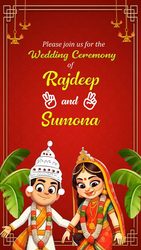 Cartoon Bengali Couple Wedding Invitation Video with Banana Leaves and QR Code for Address Location
