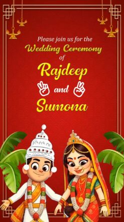 Cartoon Bengali Couple Wedding Invitation Video with Banana Leaves and QR Code for Address Location