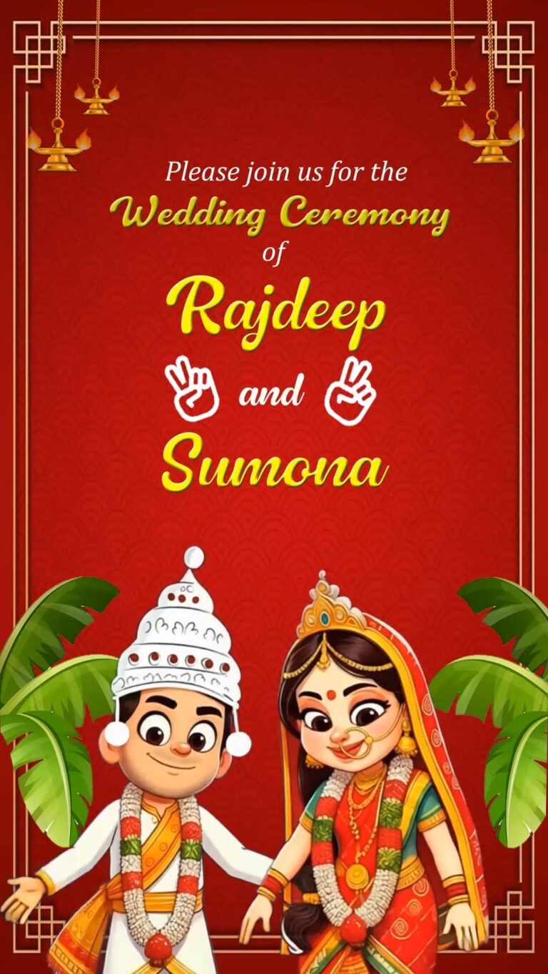 Cartoon Bengali Couple Wedding Invitation Video with Banana Leaves and QR Code for Address Location