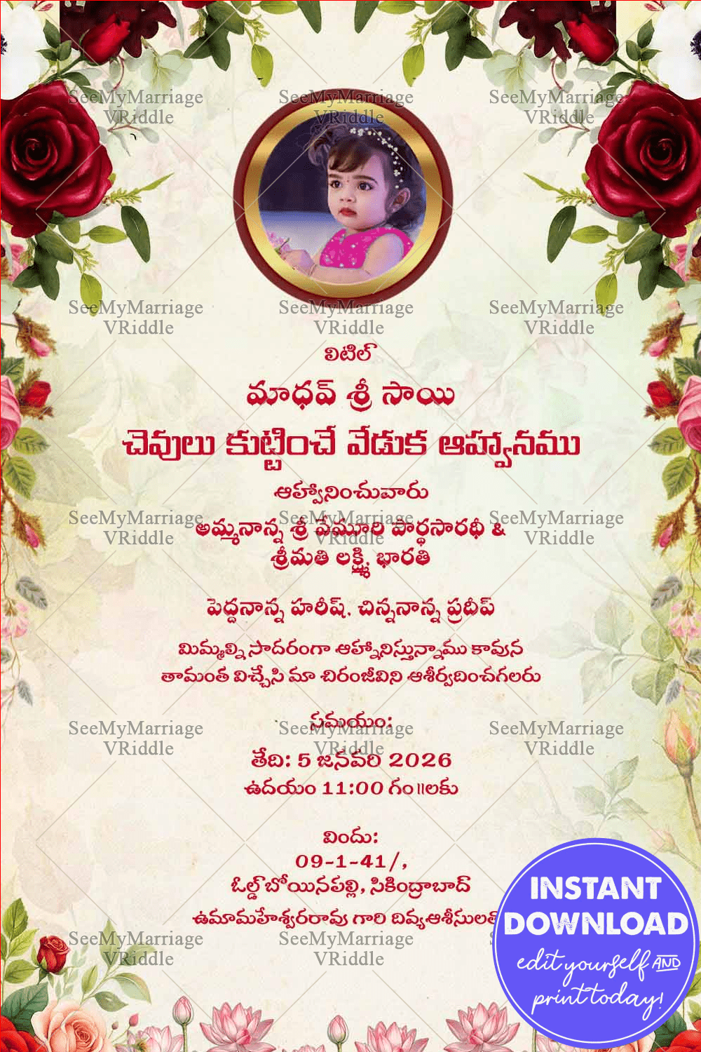 Ear Piercing Ceremony Invitation with Add Image Option and Floral Border in Pastel Background Elegance