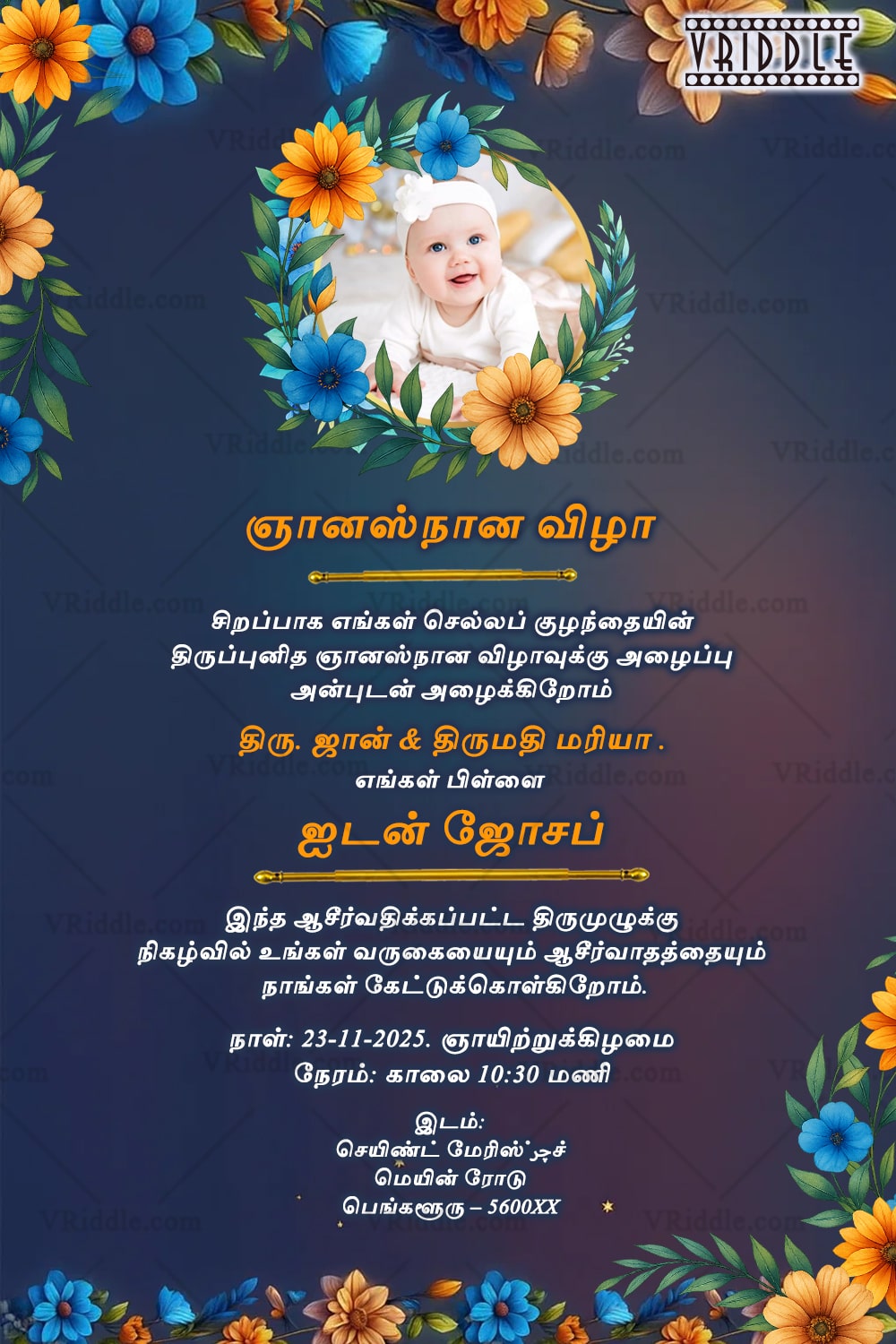 Floral Baptism Telugu Invitation with Add Image Option in Deep Blue Theme and Bright Botanical Accents
