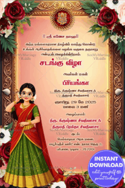 Floral-Framed Traditional Sadangu Vizha Invitation with South Indian Cultural Theme with Illustrated Girl and Ornate Gold Accents