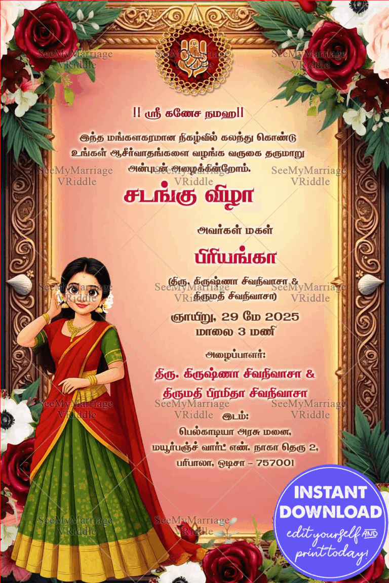 Floral-Framed Traditional Sadangu Vizha Invitation with South Indian Cultural Theme with Illustrated Girl and Ornate Gold Accents