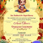 Floral Parojan Ceremony Invitation with Baby Krishna, Ornamental Gold Arch and Peacocks
