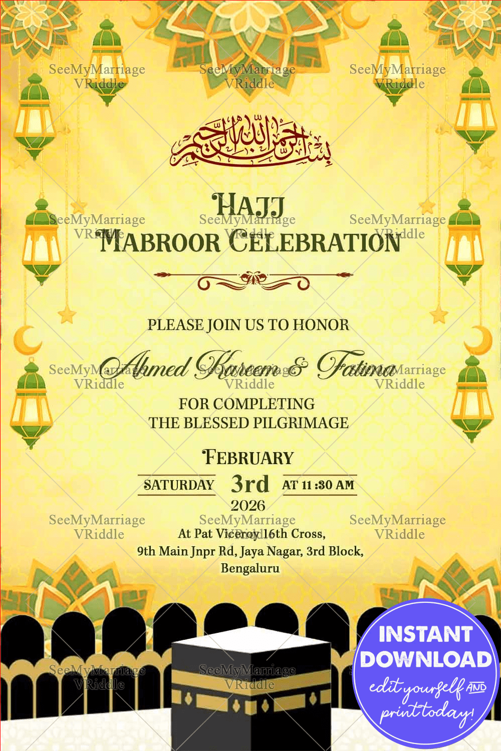 Golden Islamic Hajj Invitation with Kaaba Illustration, Hanging Lanterns, and Sacred Motifs