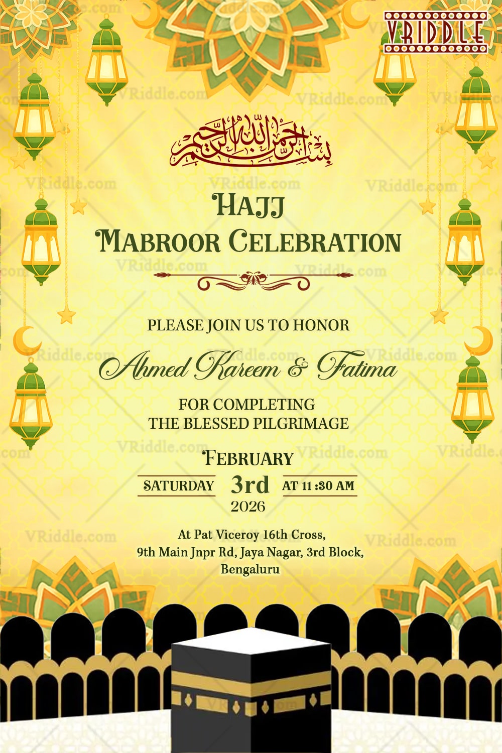 Golden Islamic Hajj Invitation with Kaaba Illustration, Hanging Lanterns, and Sacred Motifs