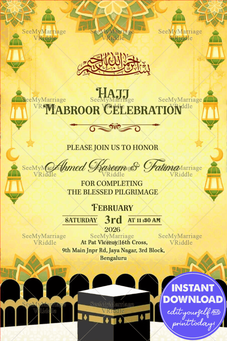 Golden Islamic Hajj Invitation with Kaaba Illustration, Hanging Lanterns, and Sacred Motifs