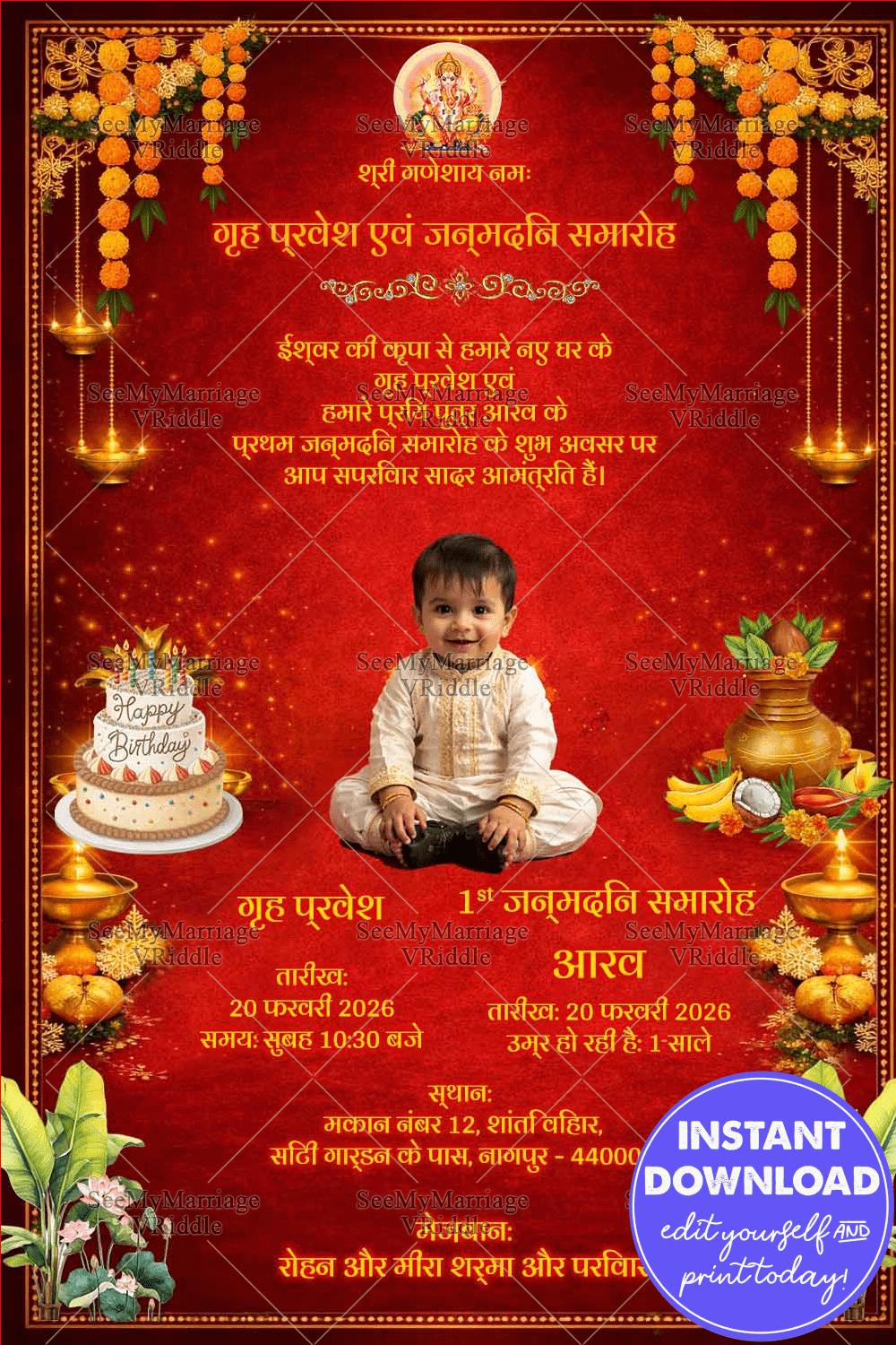 Griha Pravesh and First Birthday Invitation Card in Red and Gold with Baby Boy, Divine Elements, Marigold Garlands, Diyas