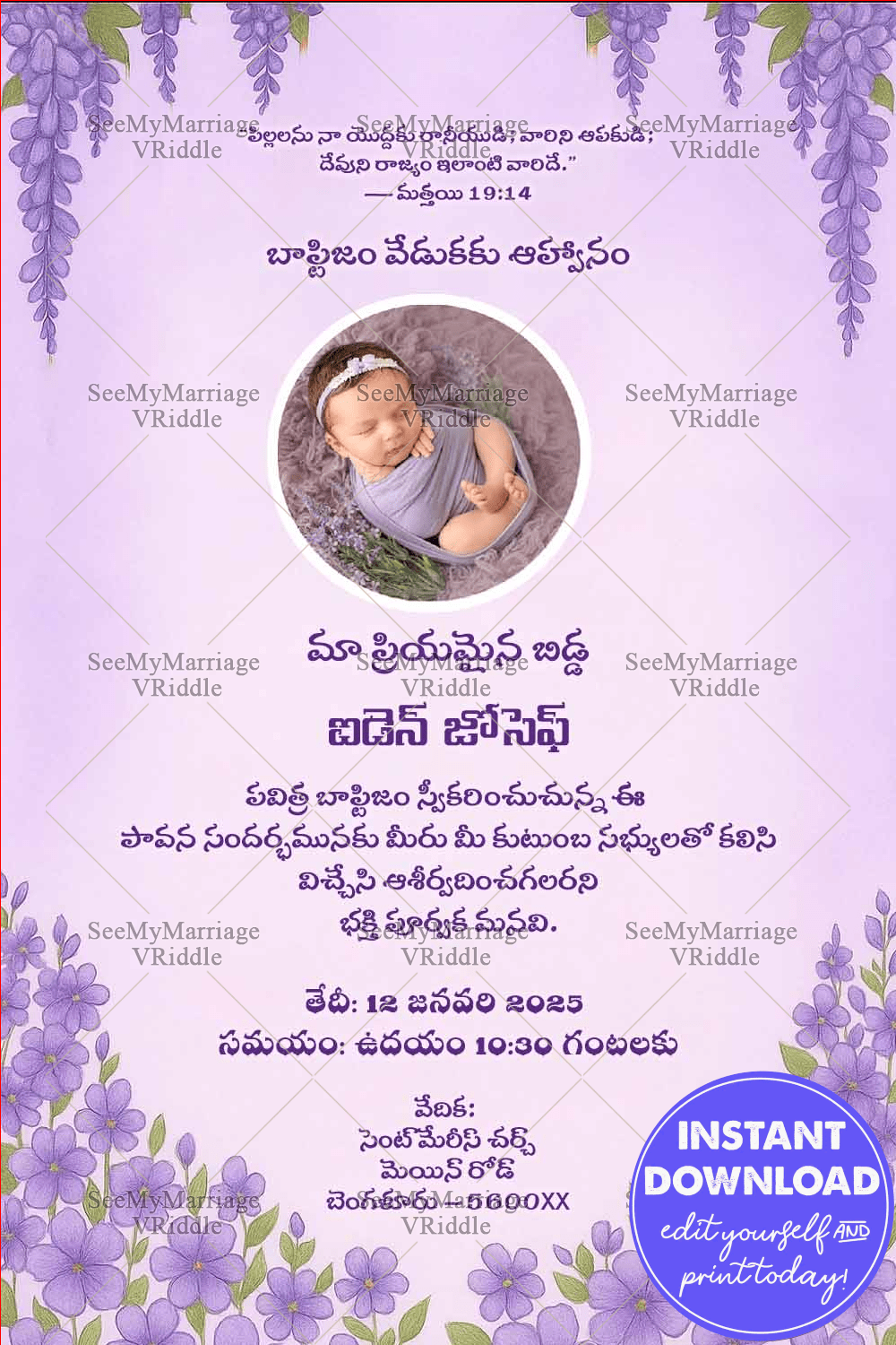 Lavender Telugu Baptism Invitation with Add Image Option Floral Accents in Pastel Shade Bg