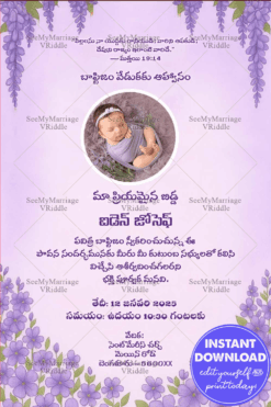 Lavender Telugu Baptism Invitation with Add Image Option Floral Accents in Pastel Shade Bg
