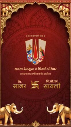 Maroon Theme Marathi Wedding Invitation Video with Lord Vishnu and Lakshmi inside a Tilak symbol