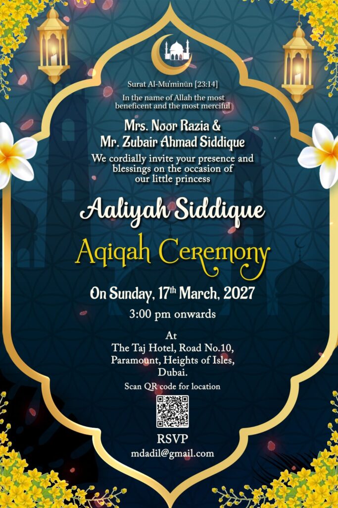 Mosque Arch Islamic Aqiqah Ceremony Invitation Video with Lanterns and Floral Accents