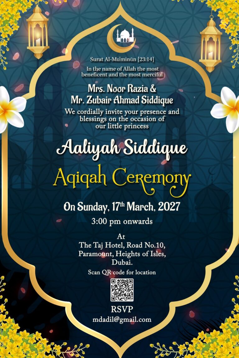 Mosque Arch Islamic Aqiqah Ceremony Invitation Video with Lanterns and Floral Accents
