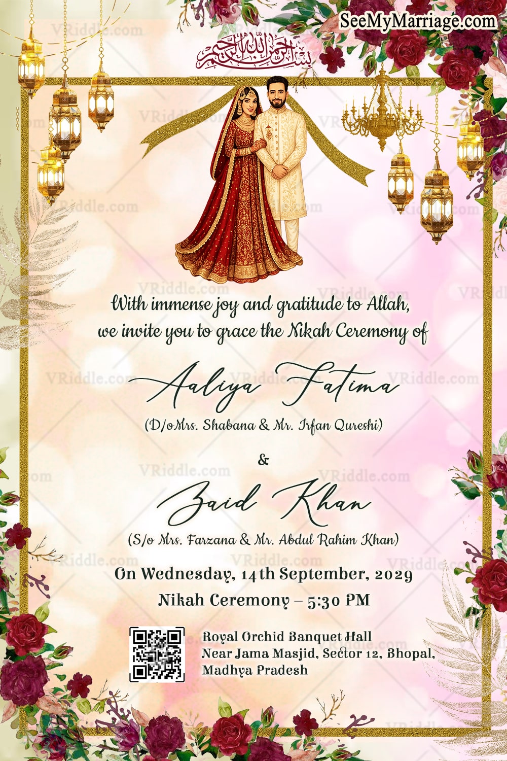 Nikah Invitation Card with Red Rose Floral Accents and Glowing Lanterns in Pastel Background