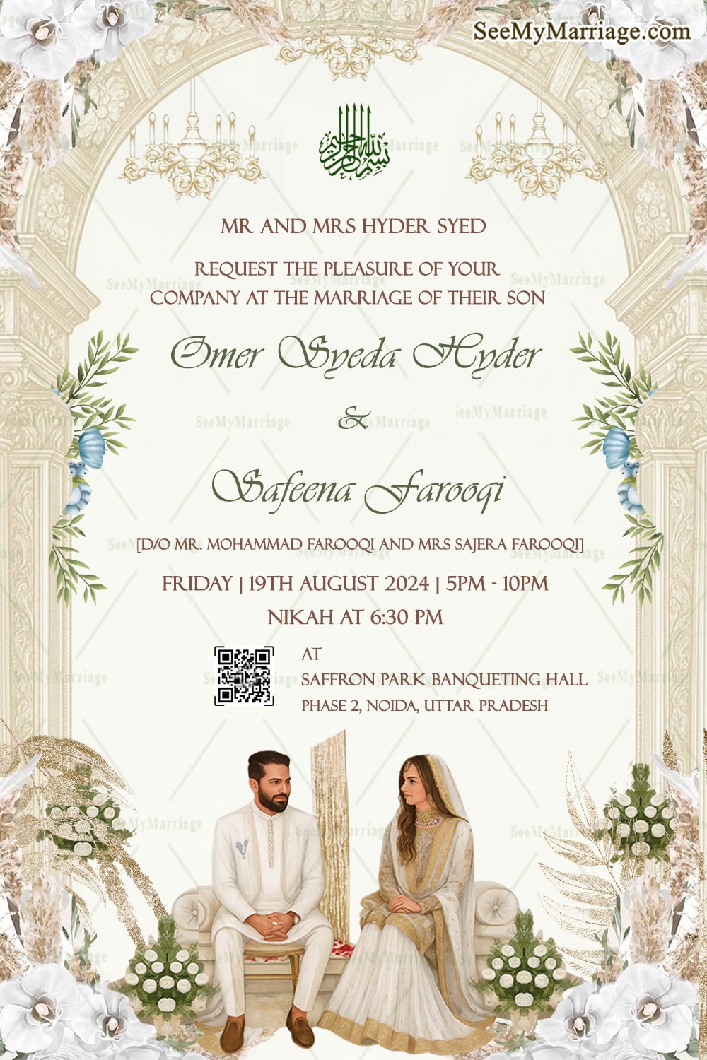 Nikah Invitation with Grand Archway and Soft Floral Accents, Couple Illustration in Pastel Background