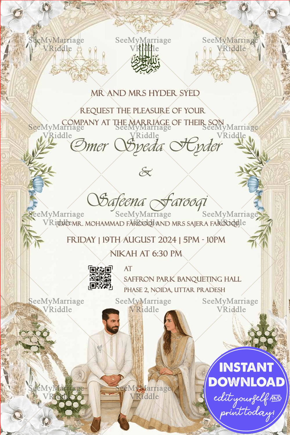 Nikah Invitation with Grand Archway and Soft Floral Accents, Couple Illustration in Pastel Background